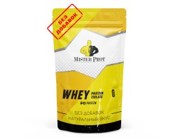 Изолят сывороточного белка 90% 900 гр